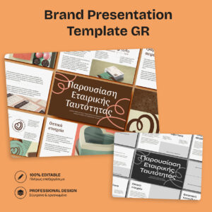 Brand Presentation Template GR